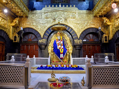 Dwarkamai